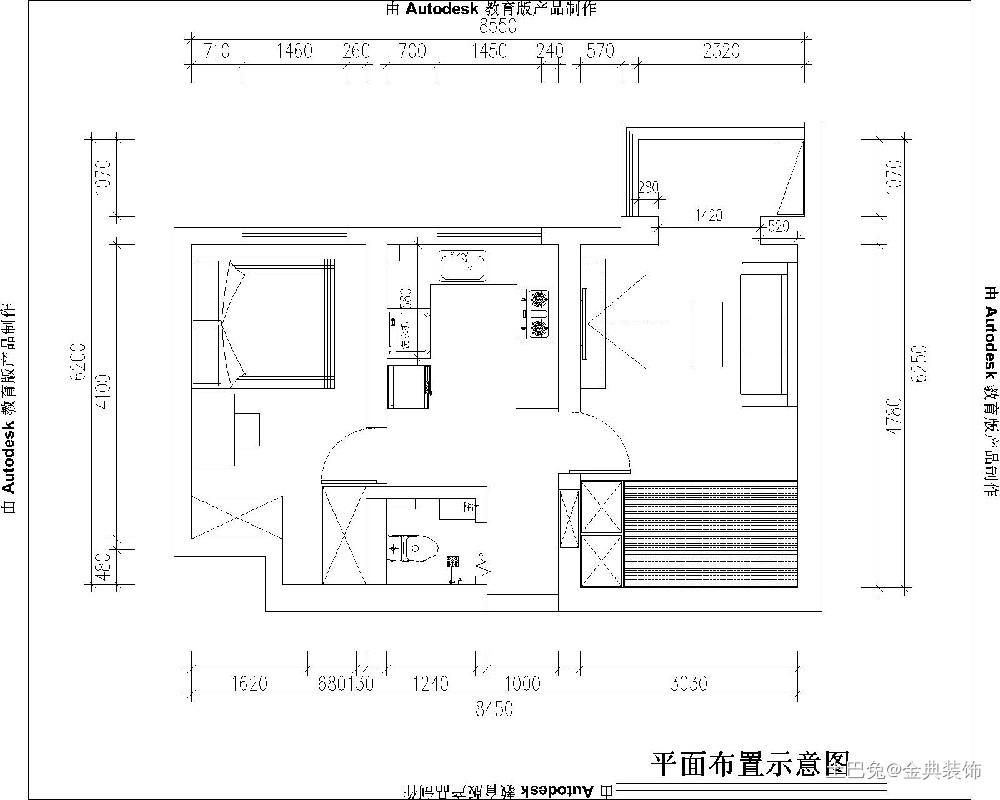 50平米小两居文雅设计