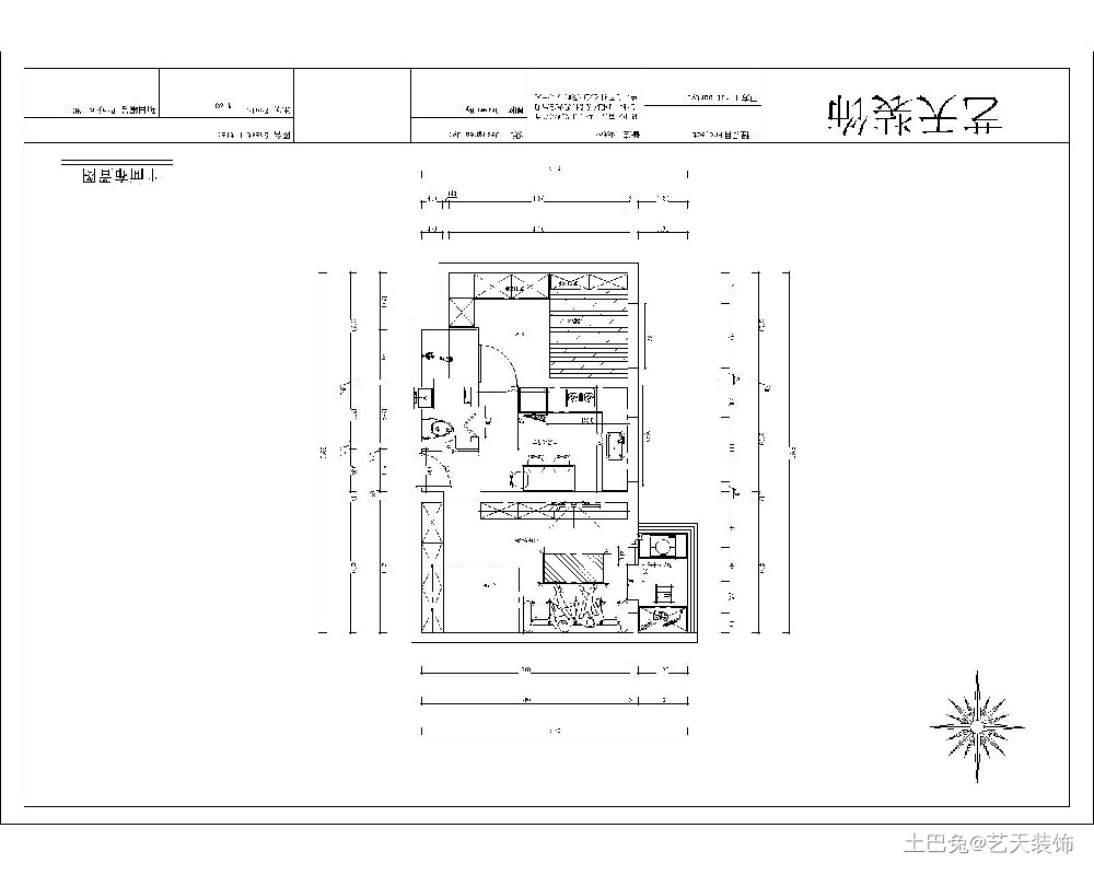 轻奢风格装修效果图，客户装完很满意