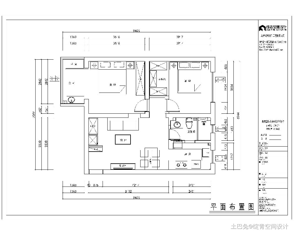 打造属于你的温馨小屋