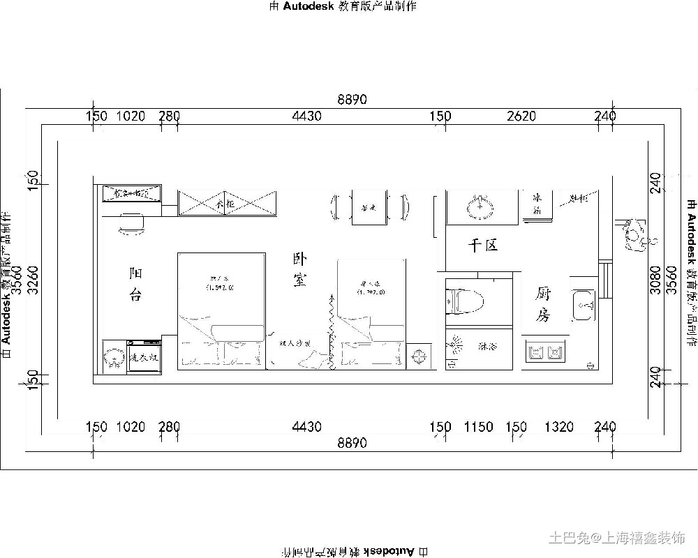 一室户经典北欧风格小户型