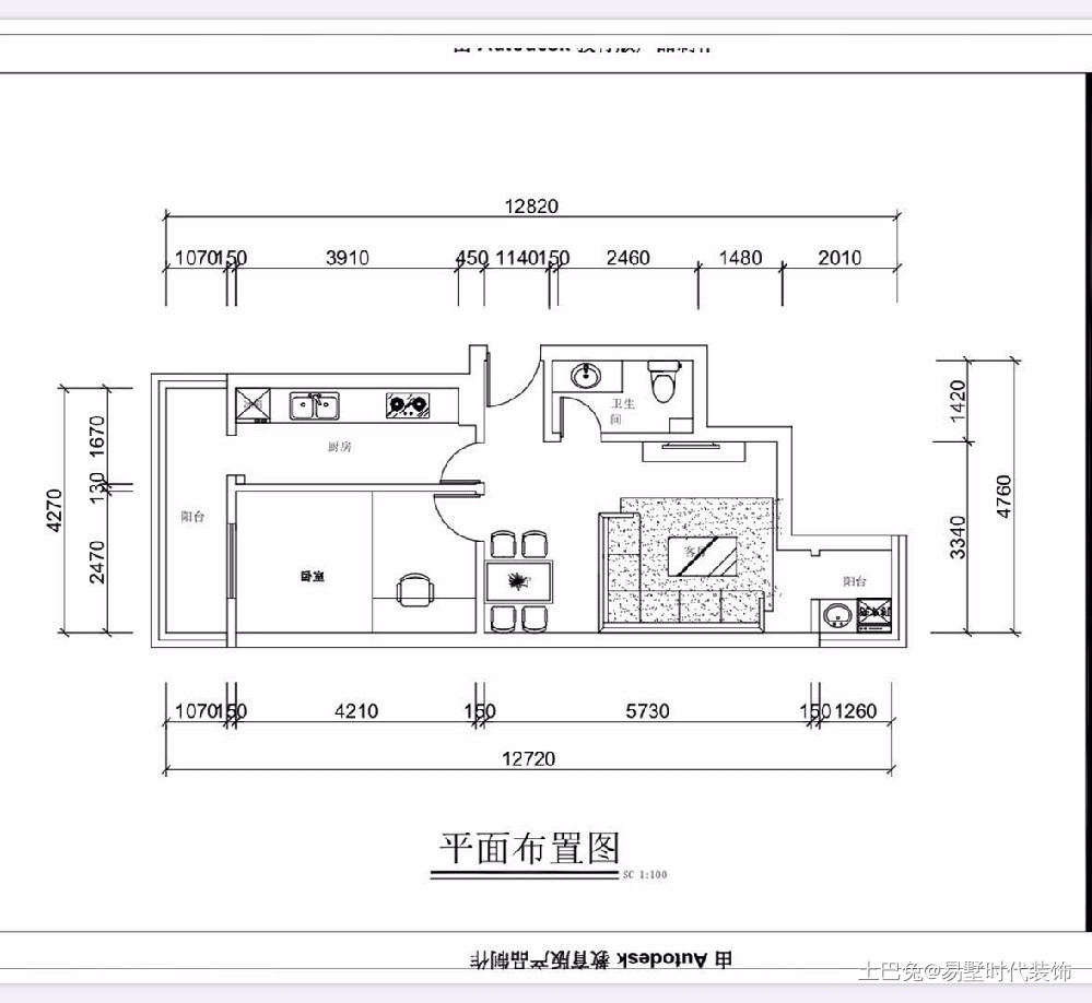 想要一个安静，时尚的家具生活。