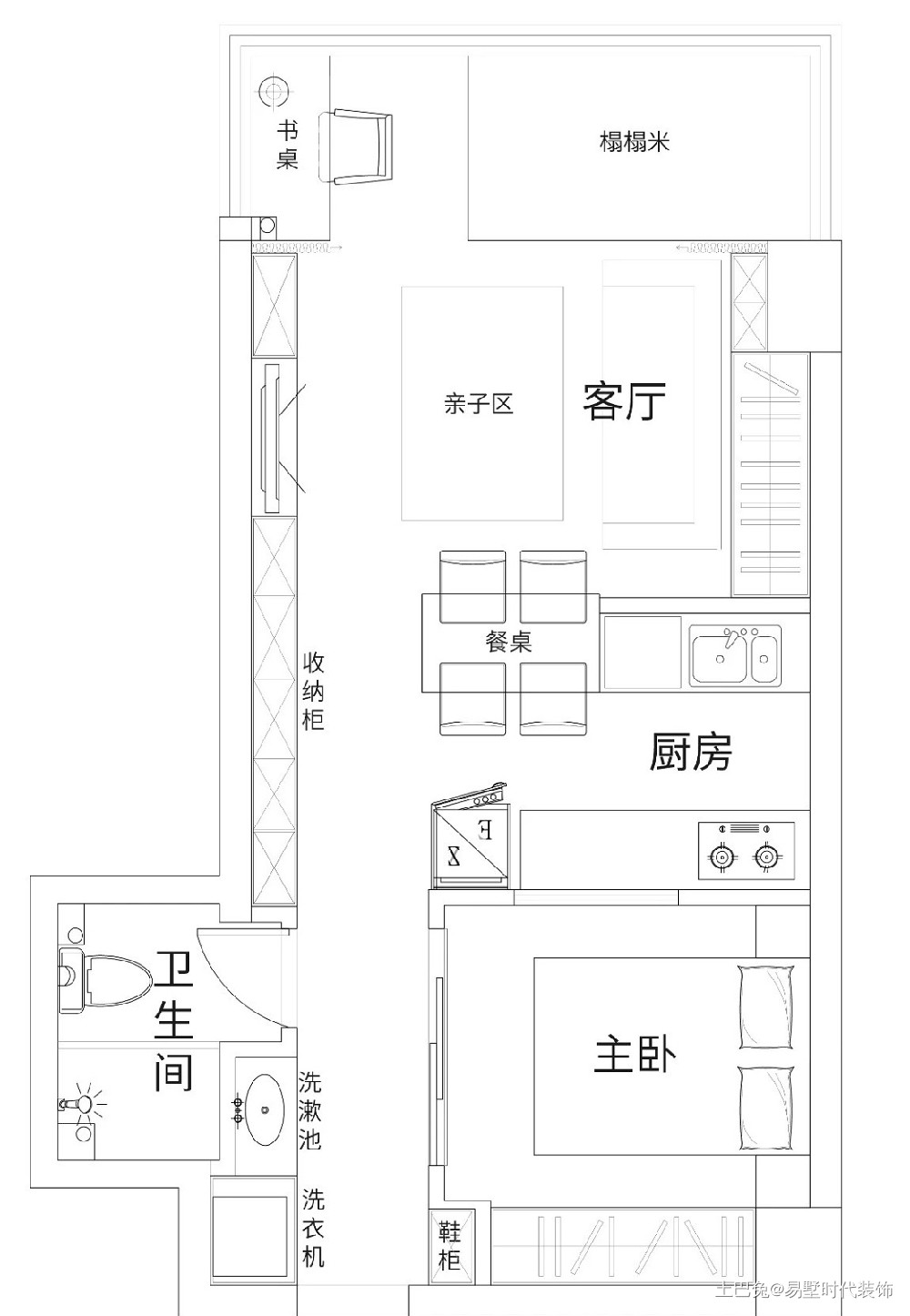 52m²小户型改造，看完我想换套小房子