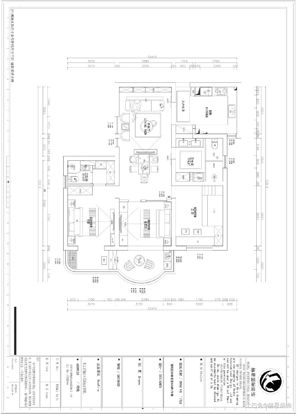 三居室北欧风装修效果图