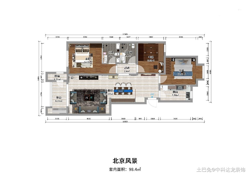 禅境东方----新中式