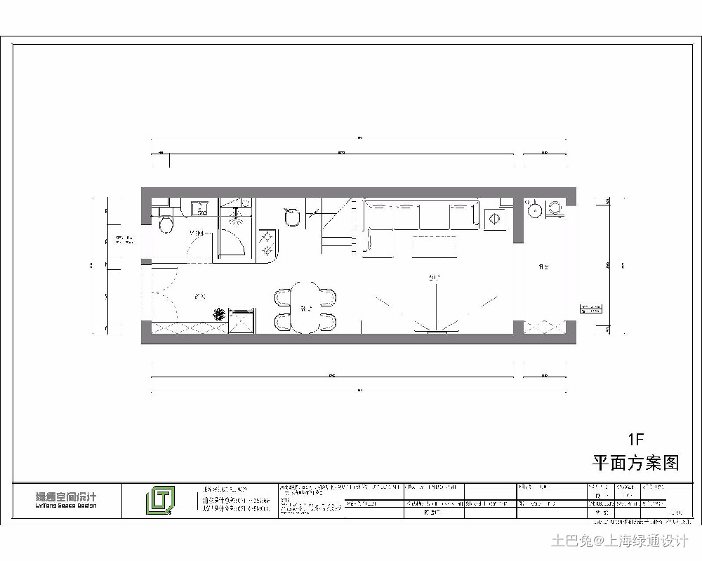 70现代简约风loft住宅