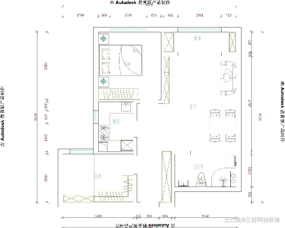 63m²的简约风格，缔造美好生活