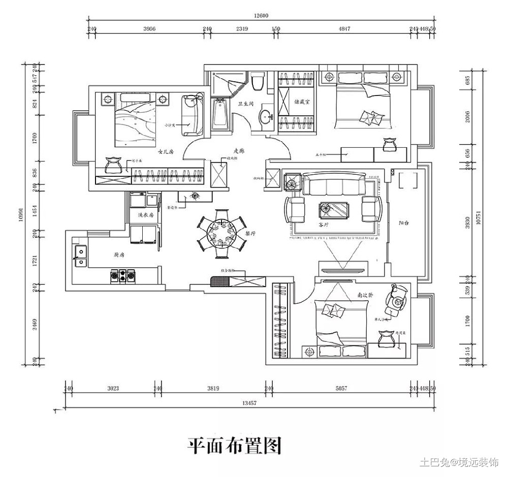 简约美式 | 暖暖爱意