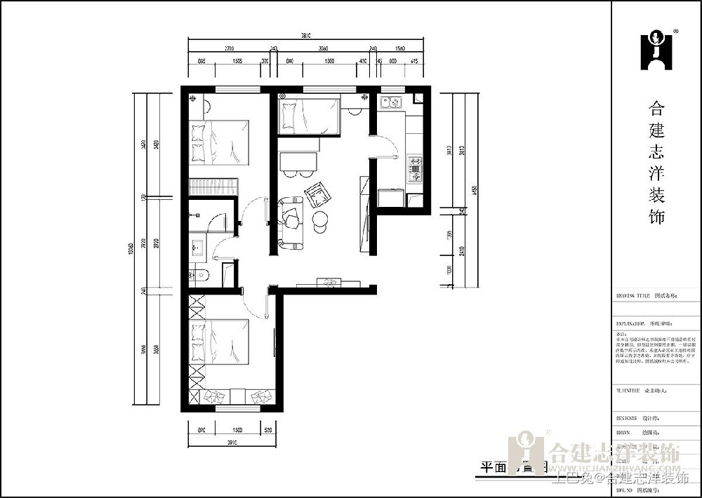 花香四季 | 简约两居65m²