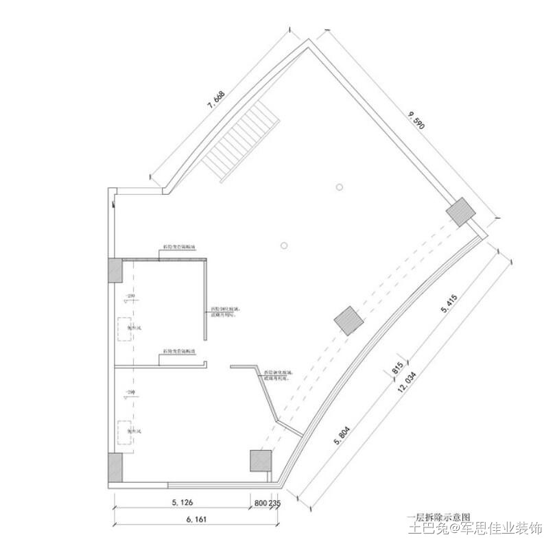 220平现代风办公装修