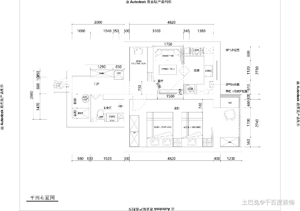 现代风格，实用为主。