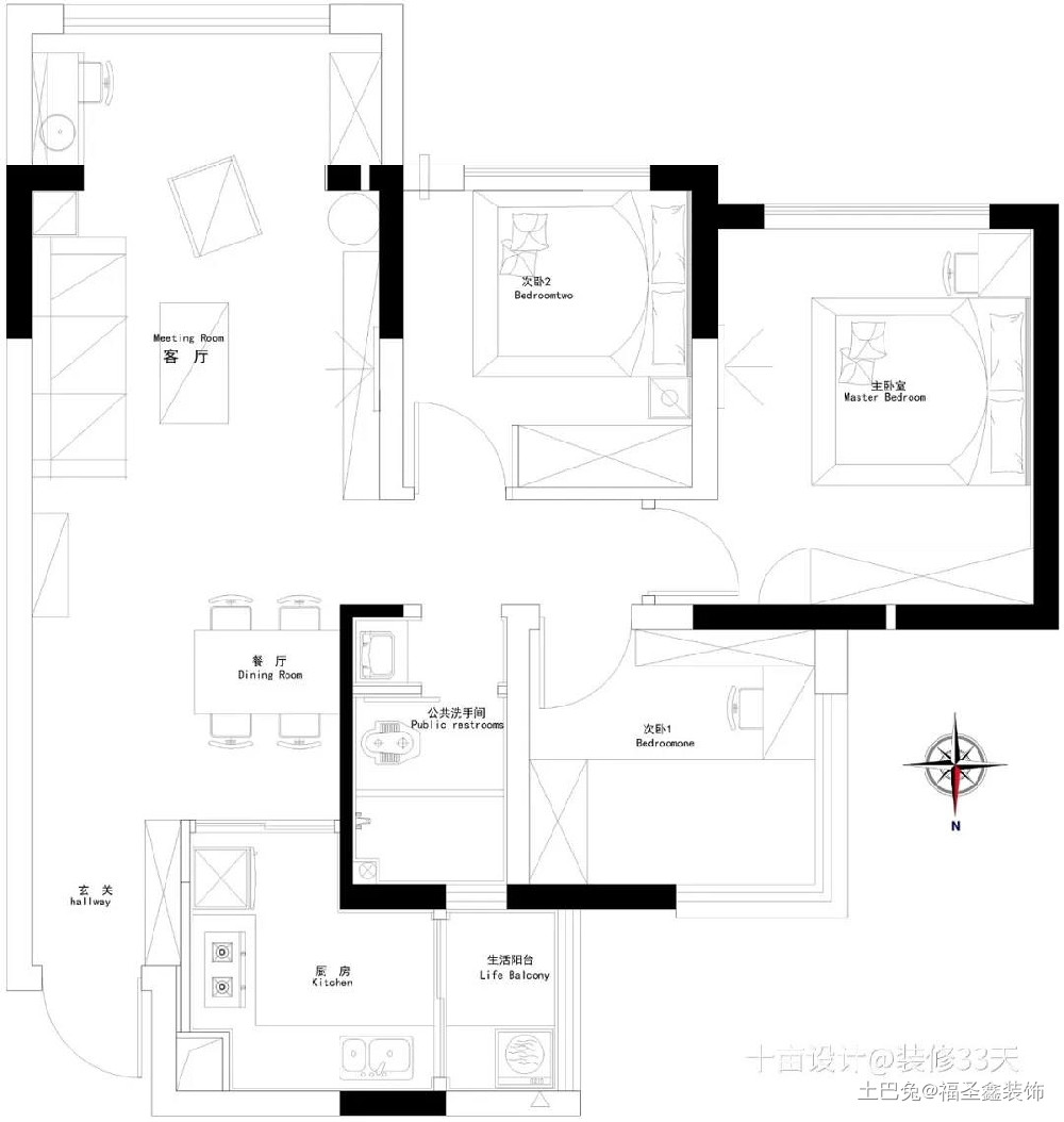 71平实用为上简约刚需三室，折叠餐桌