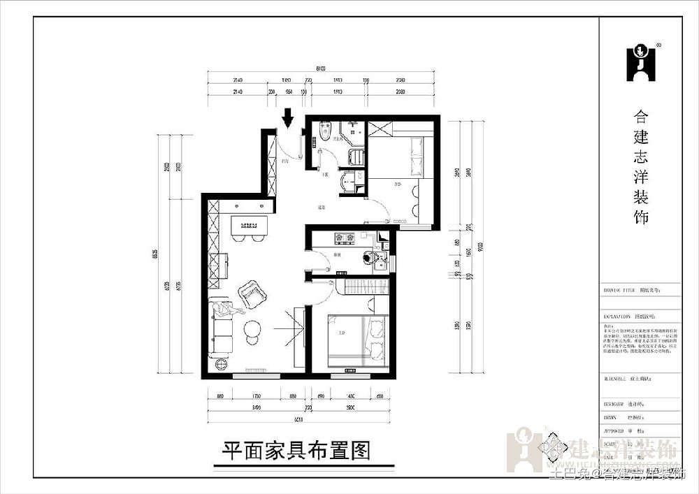 垂杨柳南里 | 简约两居82m²