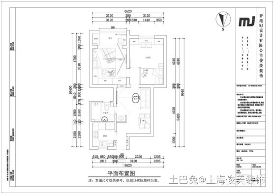 清新遇上轻奢元素 两房一厅一厨一卫一阳台