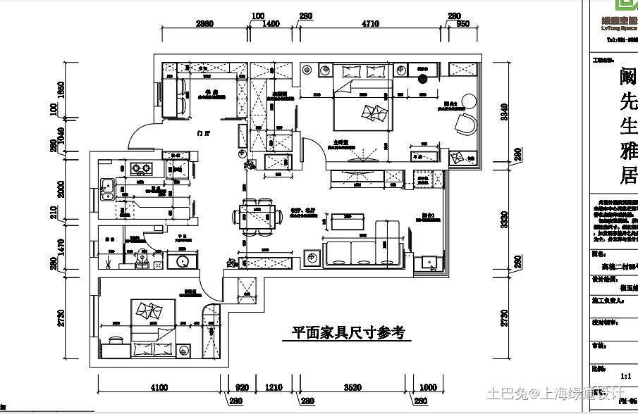 98平现代简约两室，干净实用收纳充足