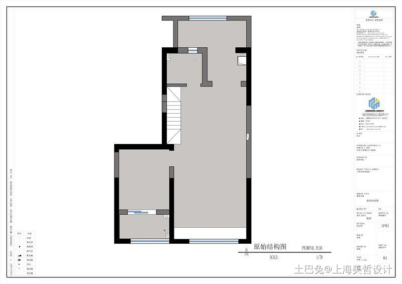 140㎡现代简约四居室，家的记忆