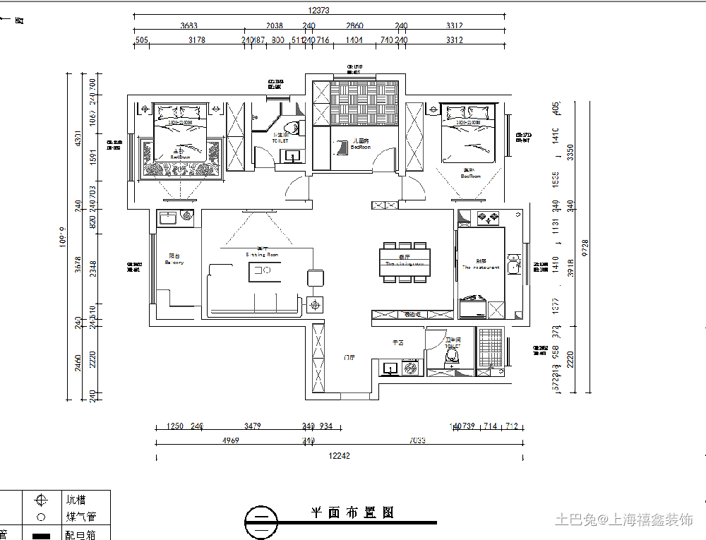 和屋主夫妇的相遇将会是我最美的回忆之一