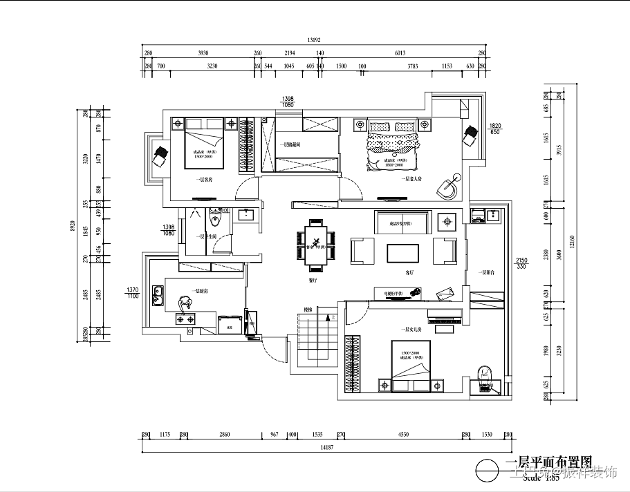 丽泽华庭256新中式装修