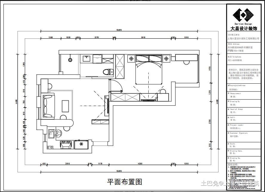 旧居打造北欧温馨小清新家居