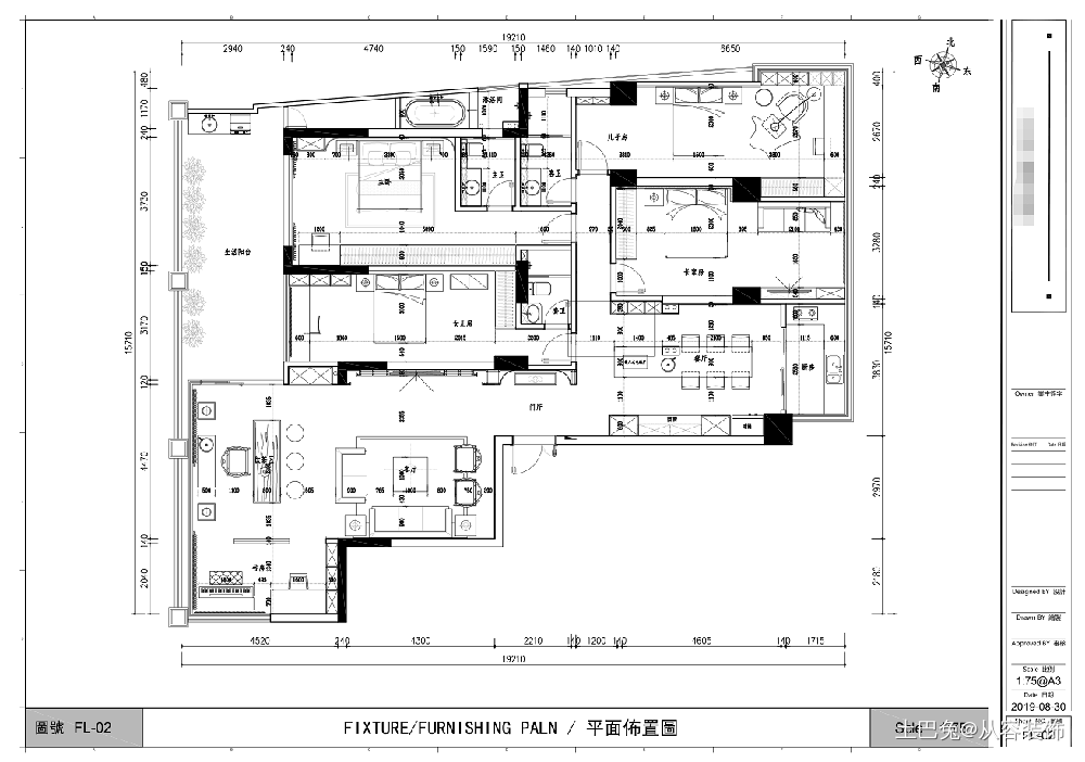 新中式风---雅居乐俊园方案