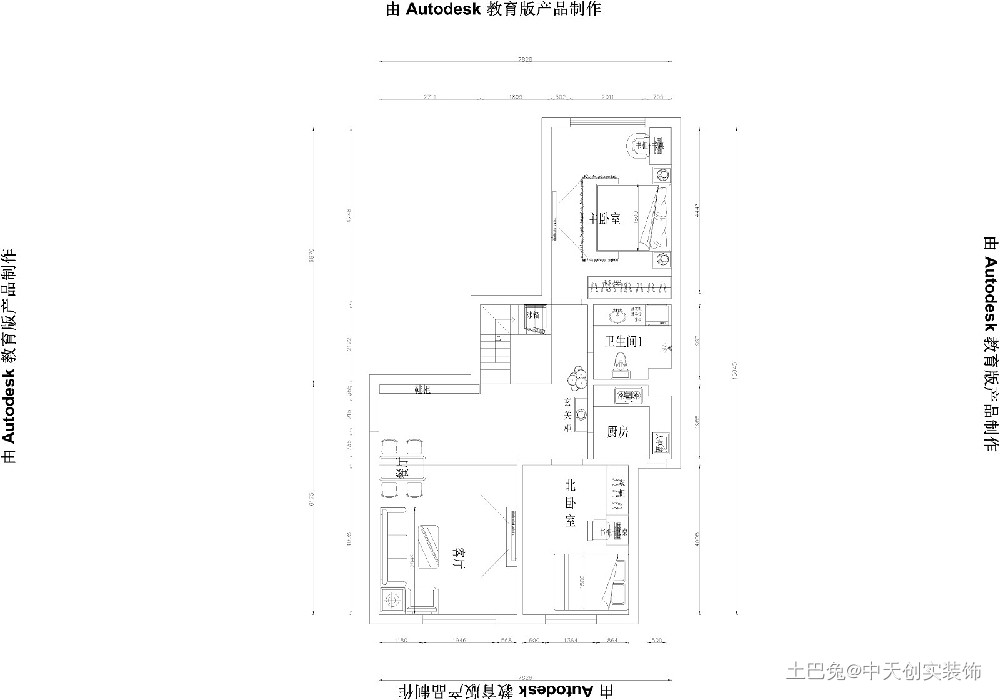 现代简约，精致的低调美