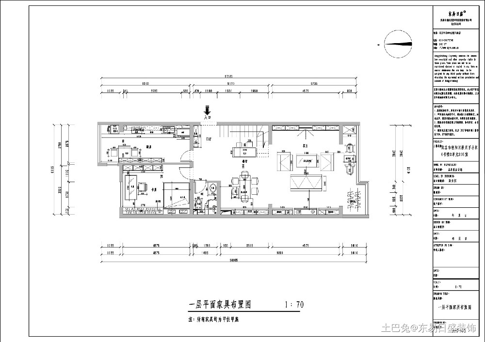 150平现代极简，一缕新鲜的自然空气