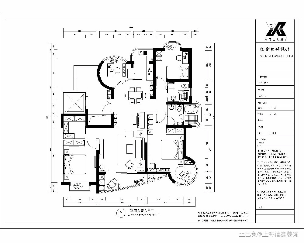 130㎡三房改四房现代简约风