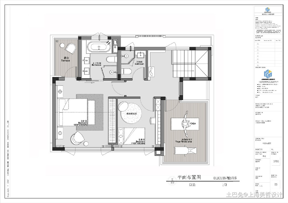 160㎡现代轻奢居家，极简雅致