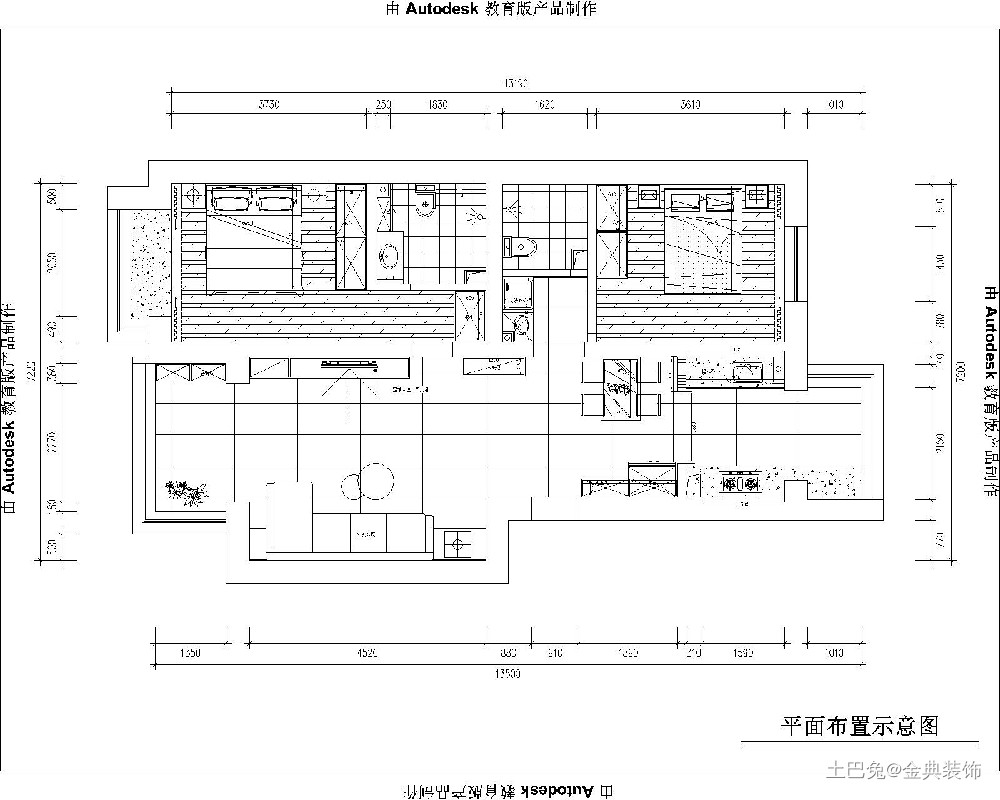 独特的风光-两居文雅清新设计