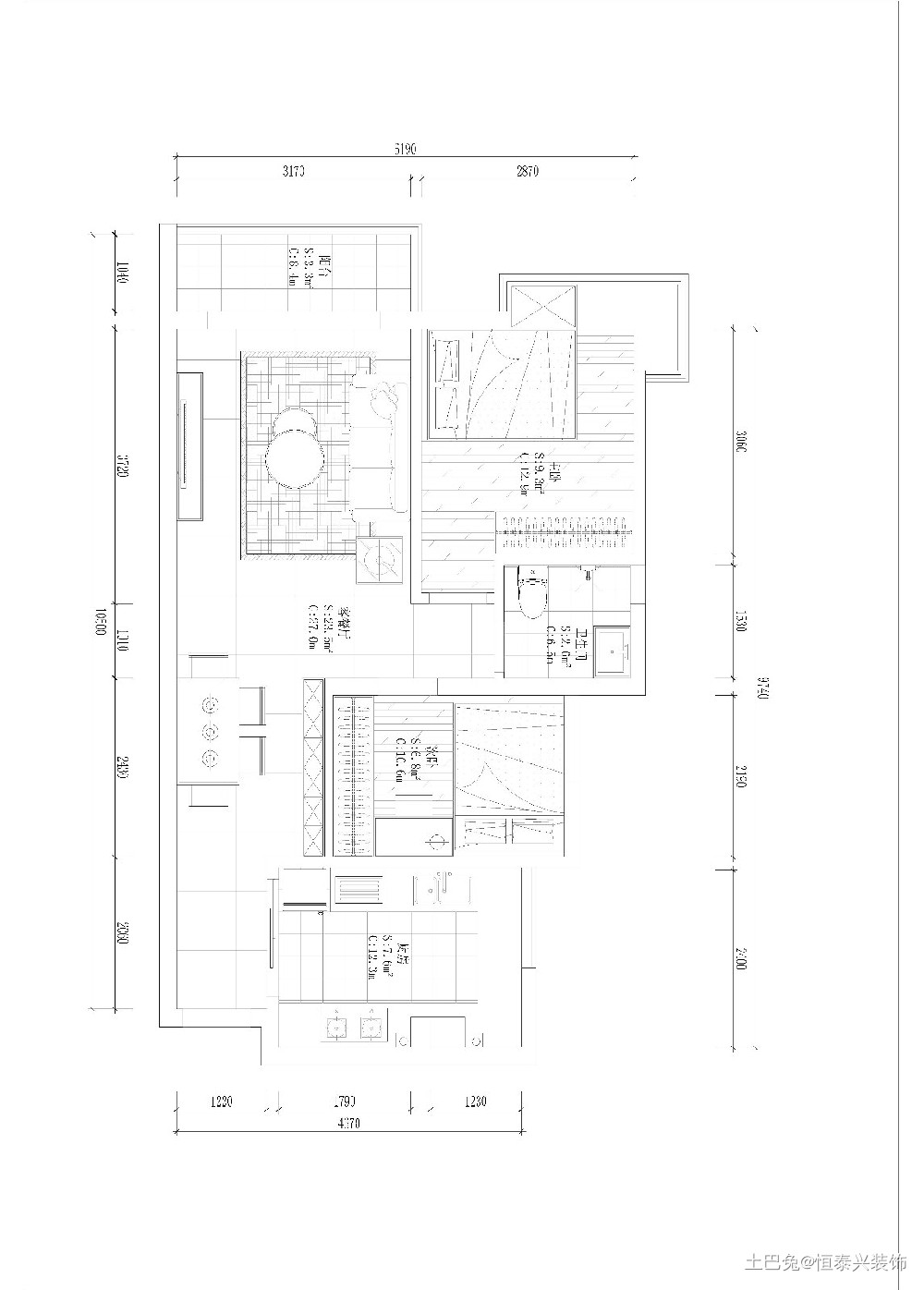 58m²现代明亮小公寓