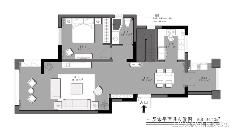 168m²现代简约复式实景，温馨又高级！