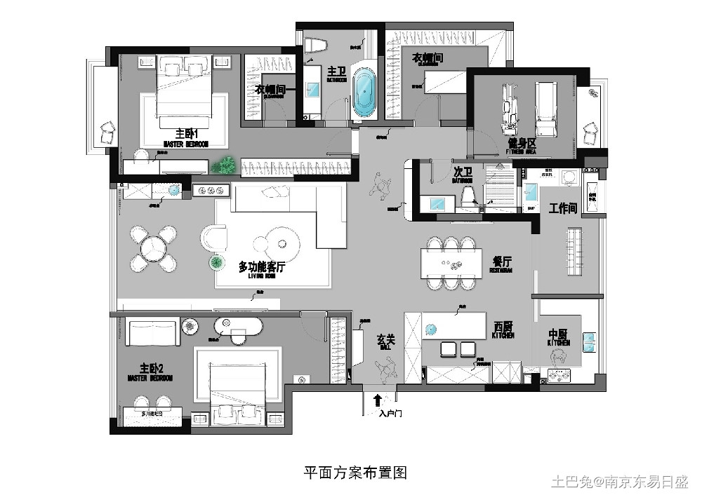 金城一号184平现代轻奢风格