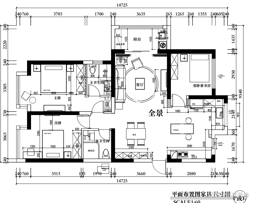 启迪方洲120户型轻奢风格