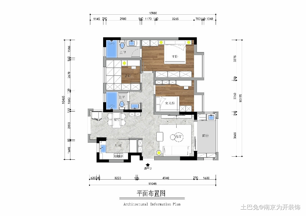 DSP设计 | 简约设计，干净有质感