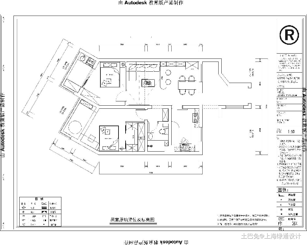 87平小户型硬朗与舒适结合，现代感十足