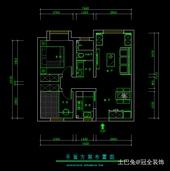 75平北欧风的梦想之家