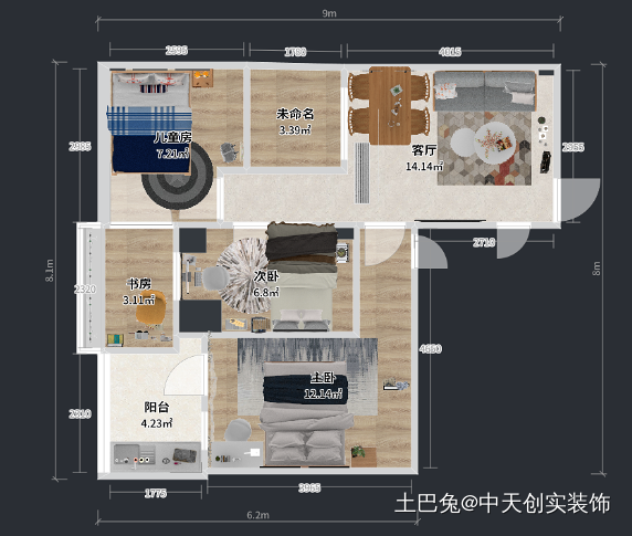 56平米|北欧一居室