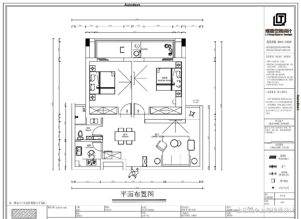 简约风格住宅,回归纯与真!