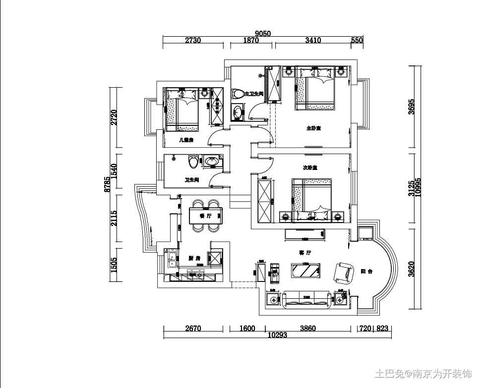 双阳台，南北通透，双卫