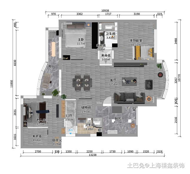 101㎡的现代风格三居室，自然舒适的家