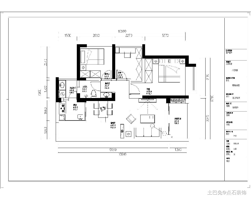 74m²日式空间，在家也能宅出美好！