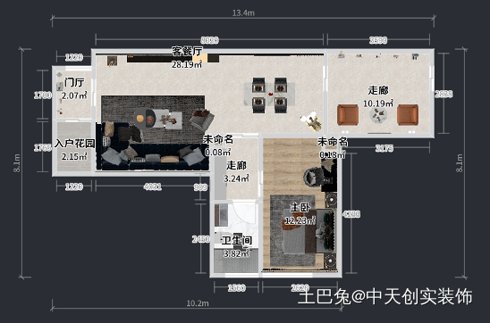 无主灯设计|后现代风格