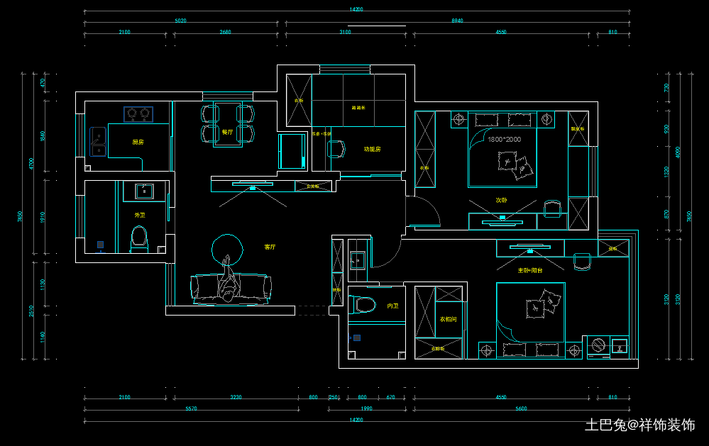 现代简约76m²四口之家