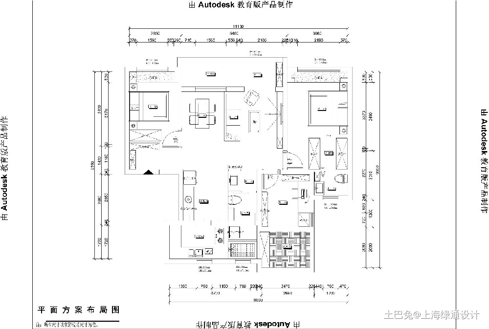 120平现代简约，温馨生活从这里开始!