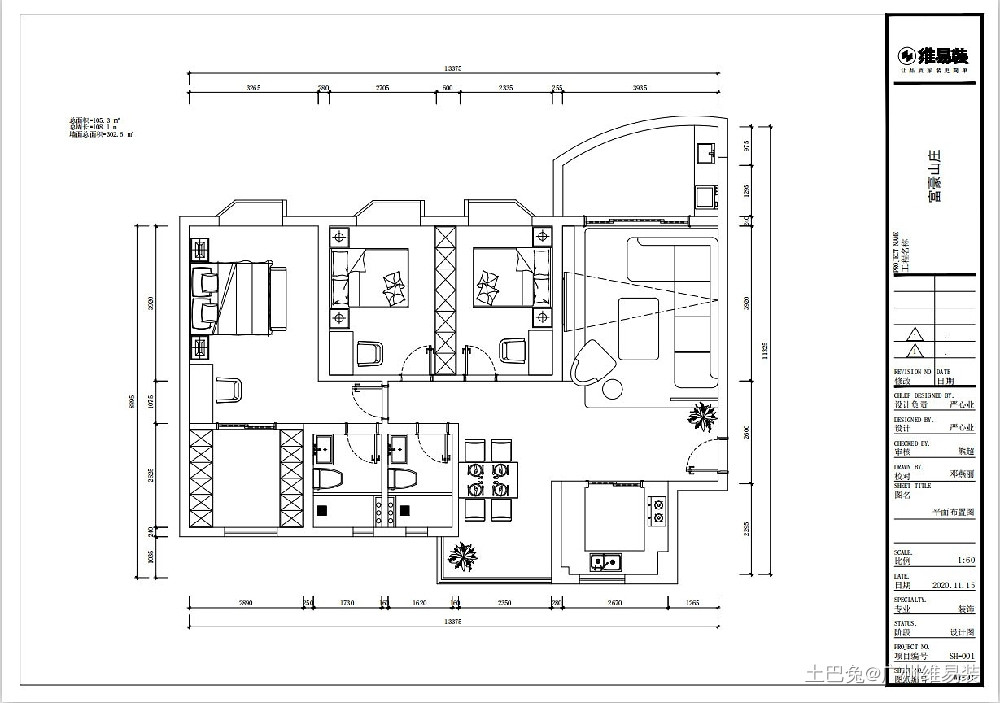 120m²·现代简约·家的温馨