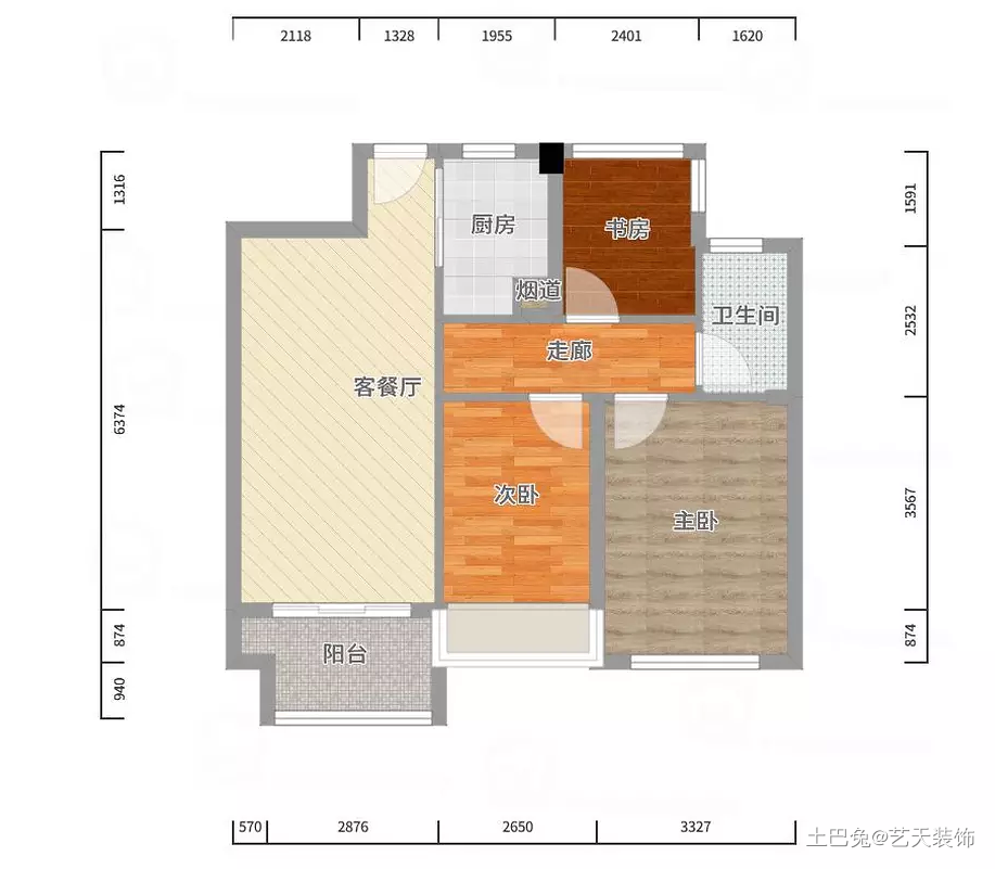 82平方米现代简约深色系装修