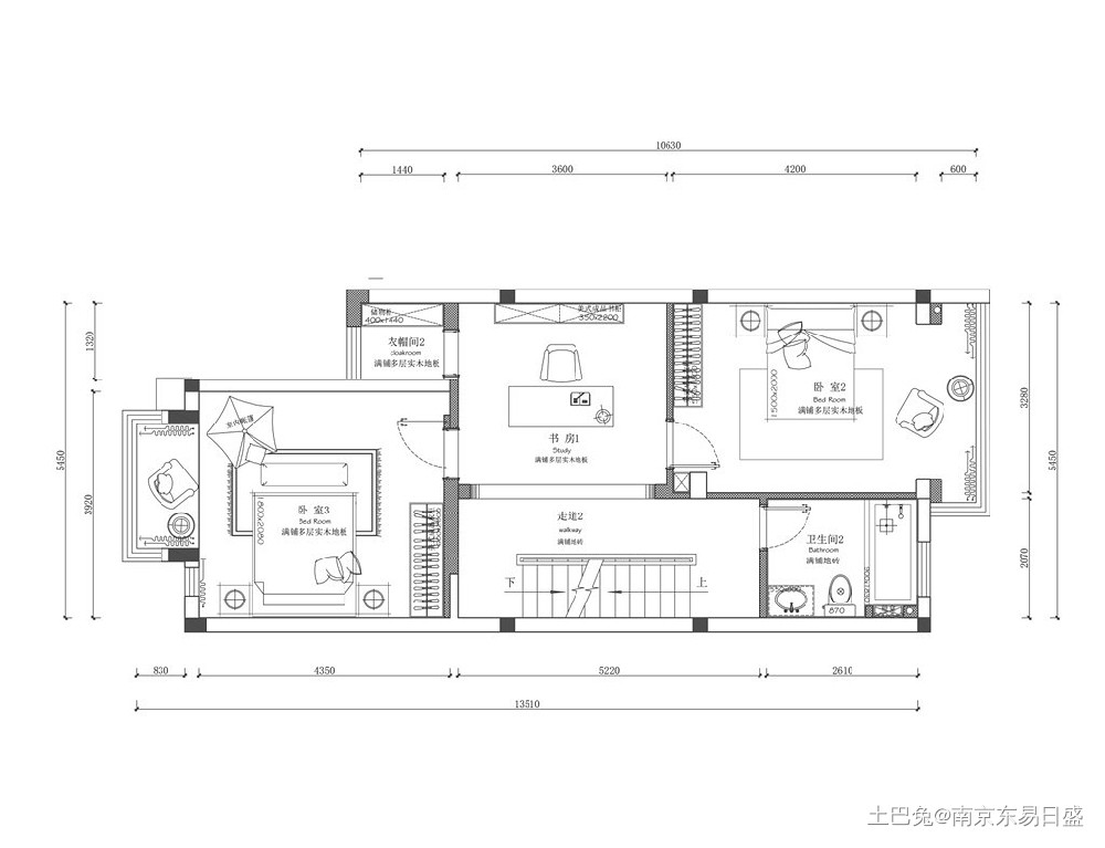 樱驼花园300平现代美式风格