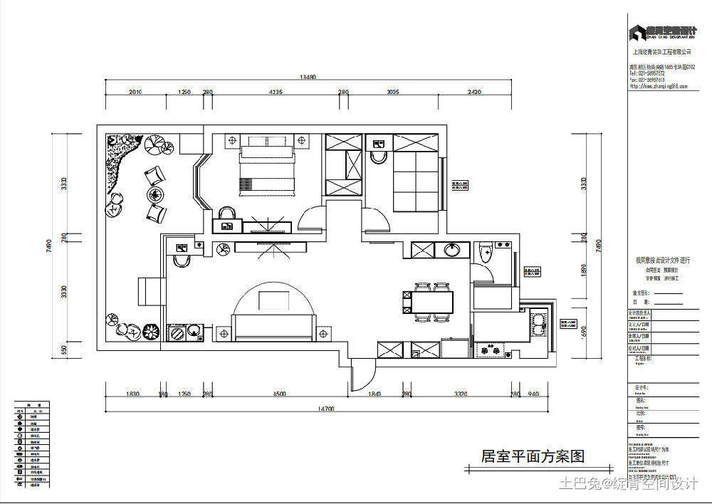 88㎡ 雅居-中式婚房设计