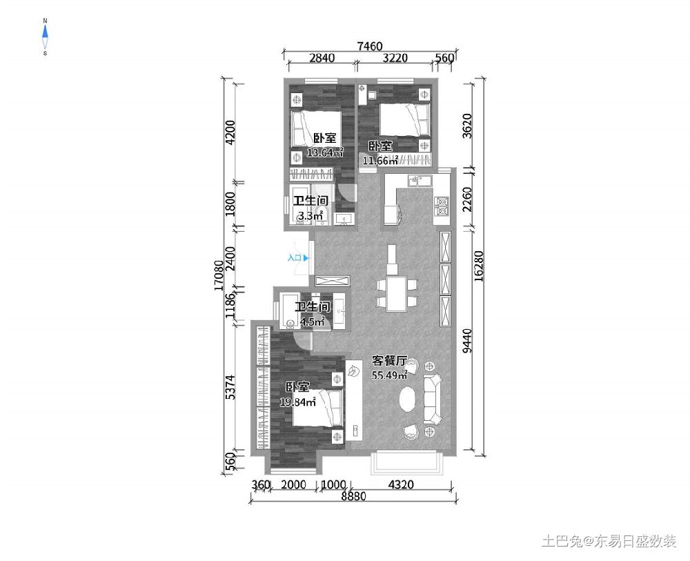 流星花园146平现代极简