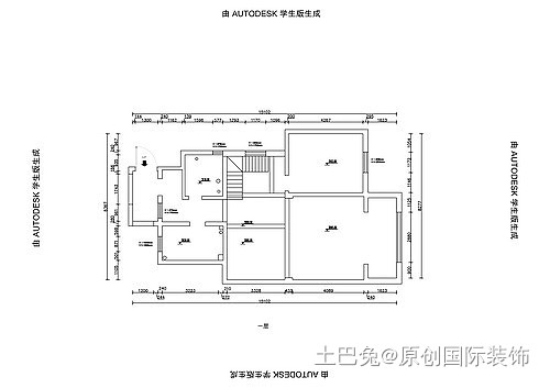 壹方中心260㎡ 美式