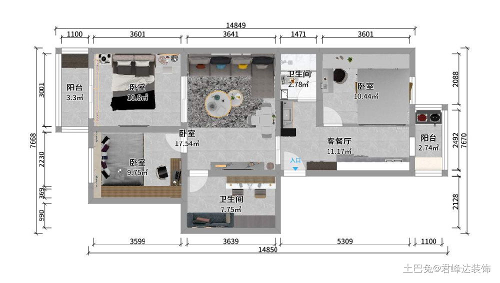 103平米三居现代轻奢风格